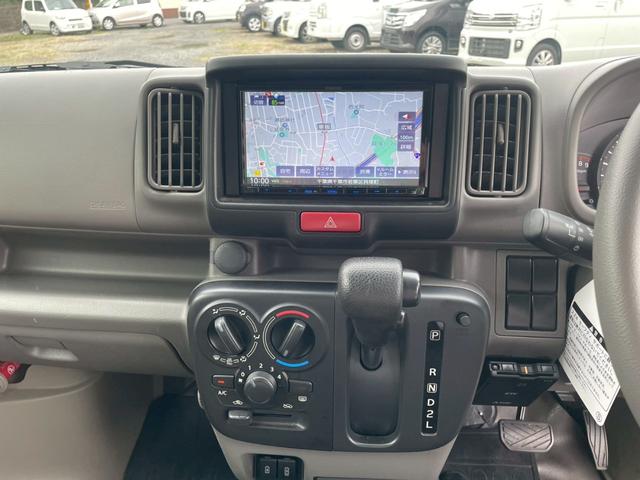 エブリイ PC ナビ・ETC・バックカメラ・ドラレコ・両側スライドドア(39枚目)