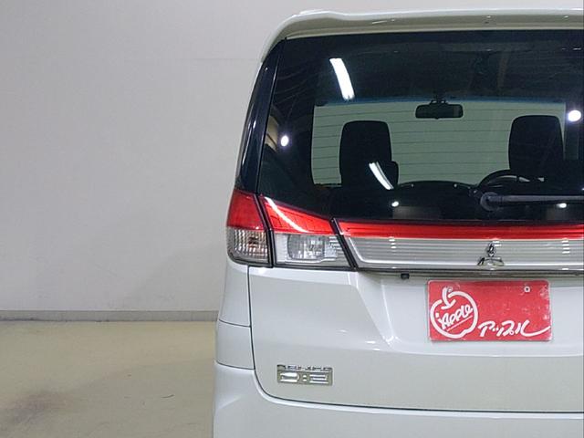 デリカD:2 S AS&G ナビ・TV・ETC・ドラレコ・両側パワースライドドア付(21枚目)