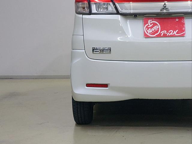 デリカD:2 S AS&G ナビ・TV・ETC・ドラレコ・両側パワースライドドア付(22枚目)