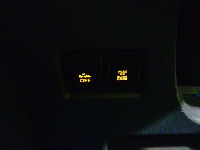 デリカD:2 S AS&G ナビ・TV・ETC・ドラレコ・両側パワースライドドア付(40枚目)