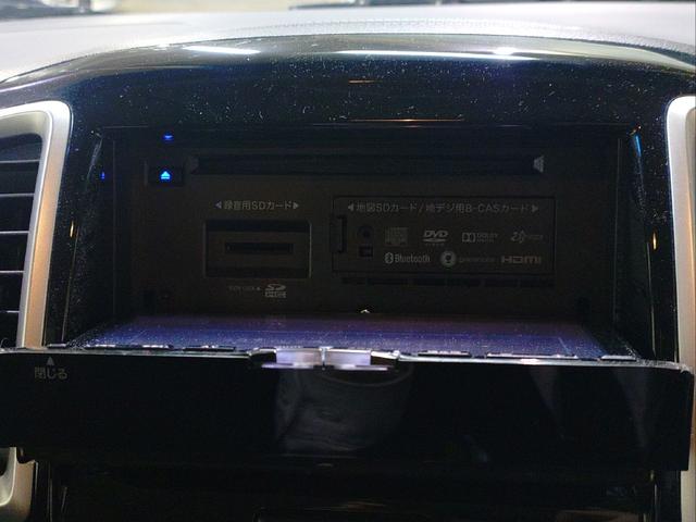 デリカD:2 S AS&G ナビ・TV・ETC・ドラレコ・両側パワースライドドア付(44枚目)