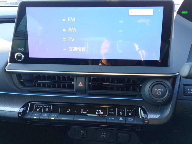 プリウス Ｚ　ナビ・全方位モニタ・ＥＴＣ２．０・パワーバックドア・シートヒーター・ドライブレコーダー付（22枚目）