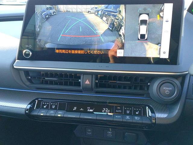 プリウス Ｚ　ナビ・全方位モニタ・ＥＴＣ２．０・パワーバックドア・シートヒーター・ドライブレコーダー付（23枚目）