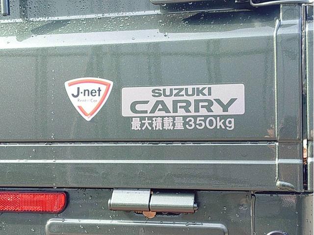 スーパーキャリイ Ｘ　ナビ・ＥＴＣ・バックカメラ付（5枚目）