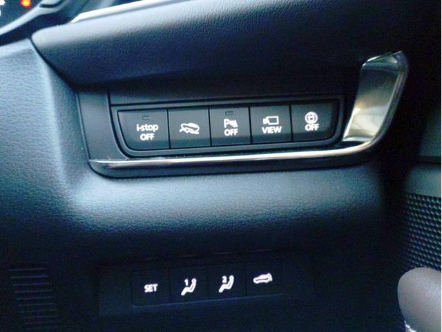 MAZDA CX-30 XD PROACTIVE