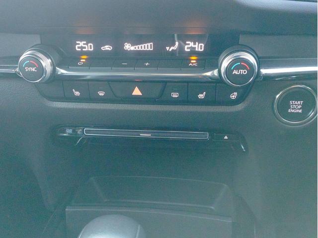 MAZDA CX-30 XD PROACTIVE