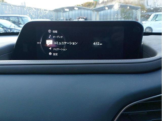 MAZDA CX-30 XD PROACTIVE