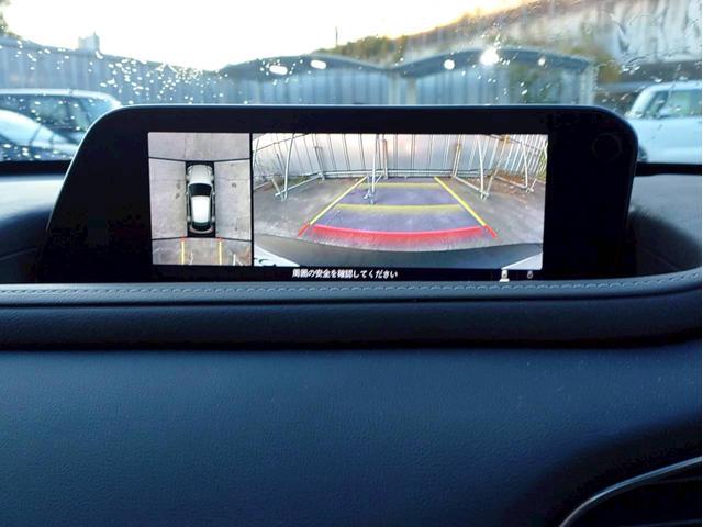 MAZDA CX-30 XD PROACTIVE