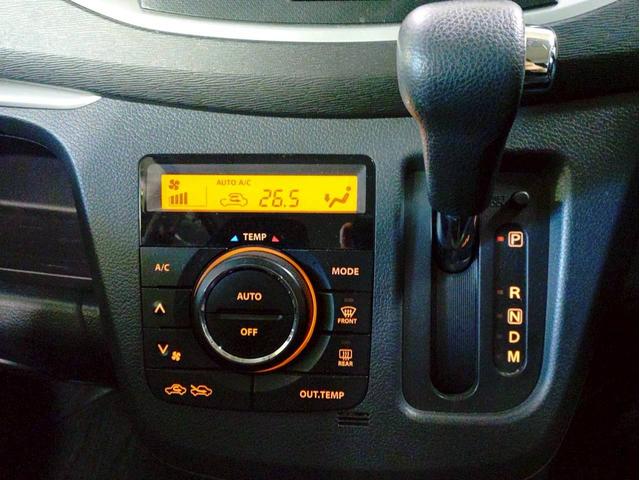 ワゴンＲスティングレー Ｔ　プッシュスタート・スマートキー・オートライト付（36枚目）