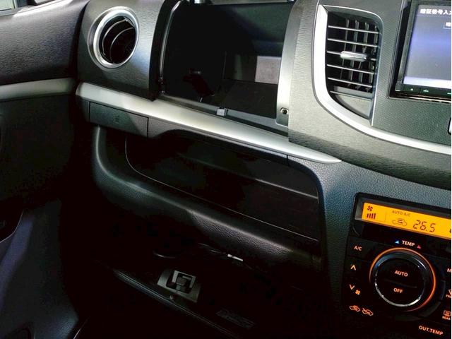 ワゴンＲスティングレー Ｔ　プッシュスタート・スマートキー・オートライト付（37枚目）