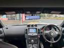 R3年式フェアレディZ入庫しました!現車確認の場合事前連絡頂ければ幸いです。