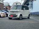 Ｇ・ターボＬパッケージ　アイドリングストップ　４ＷＤ　シートヒーター　ＡＢＳ　スマキー（35枚目）