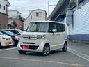 Ｇ・ターボＬパッケージ　アイドリングストップ　４ＷＤ　シートヒーター　ＡＢＳ　スマキー（49枚目）