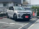 Ｚ　衝突回避システム　ハイビームアシスト　シ－トヒ－タ－　クリソナ　衝突安全ボディ　エコアイドル　ＬＥＤライト　オートライト　オートエアコン　横滑り防止機能　キーフリー　パワーウインドウ　エアバッグ（47枚目）