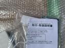 Ｚ　衝突回避システム　ハイビームアシスト　シ－トヒ－タ－　クリソナ　衝突安全ボディ　エコアイドル　ＬＥＤライト　オートライト　オートエアコン　横滑り防止機能　キーフリー　パワーウインドウ　エアバッグ（61枚目）