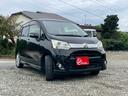 ★車検のコバックフランチャイズ加盟 安心の1台を提供