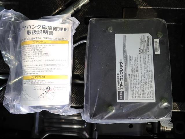 カスタムG S 1年間走行距離無制限保証付 スマートアシスト(衝突回避/被害軽減/ペダル踏み間違い) クルーズコントロール TCナビ フルセグTV バックモニター ドライブレコーダー ETC 電動スライドドア(両側)(7枚目)