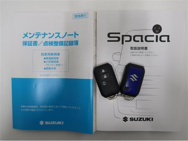 スズキ スペーシアカスタム