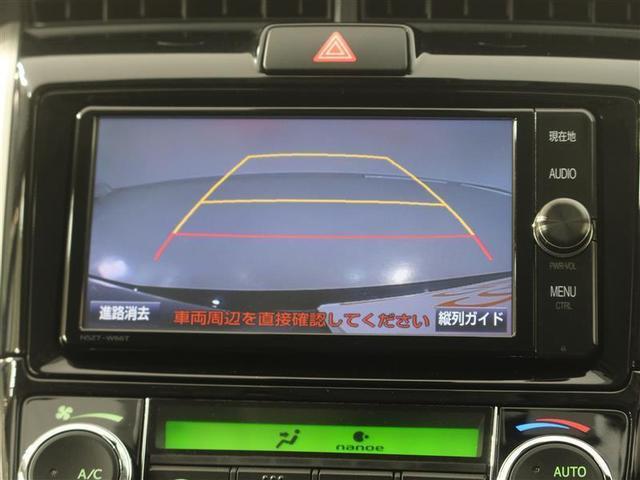 カローラフィールダー ハイブリッドＧ　１年間走行無制限保証　衝突回避被害軽減　車線逸脱警報機能　ＴＣナビ　フルセグＴＶ　バックカメラ　ＥＴＣ　ＤＶＤ再生　スマートキー　オートエアコン（4枚目）