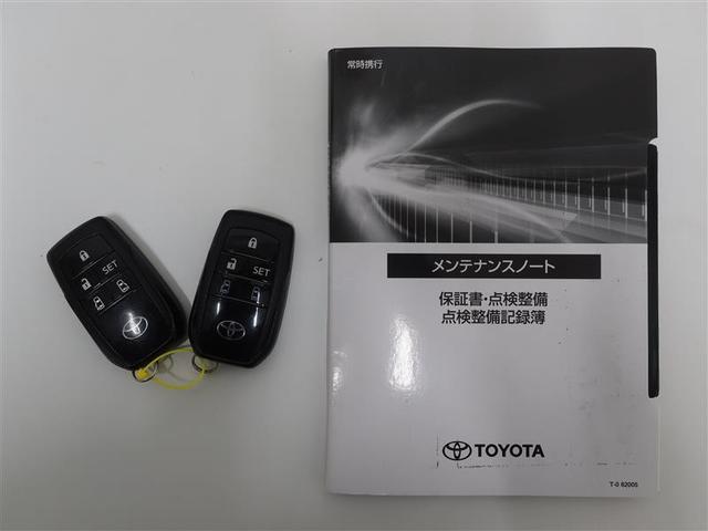 シエンタ ハイブリッド　ファンベースＧ　１年間走行無制限保証　ペダル踏み間違い　衝突回避被害軽減　ＴＣナビ　フルセグＴＶ　バックカメラ　ドラレコ　ＥＴＣ　クルーズコントロール　電動スライドドア　ＤＶＤ再生　スマートキー　オートエアコン（21枚目）