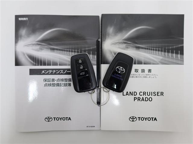 トヨタ ランドクルーザープラド