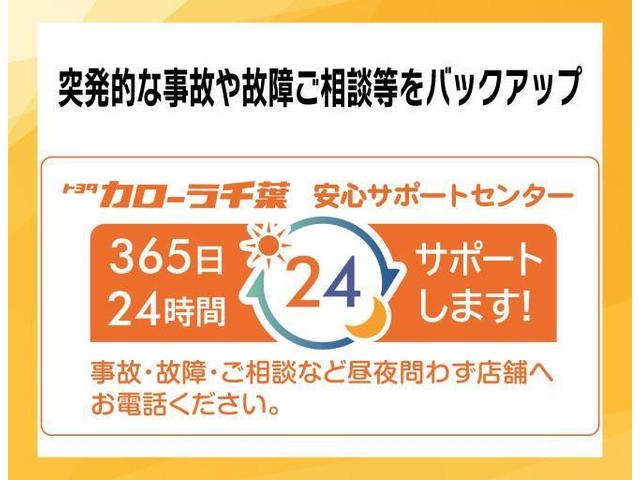 ヴォクシー ハイブリッドＶ（25枚目）