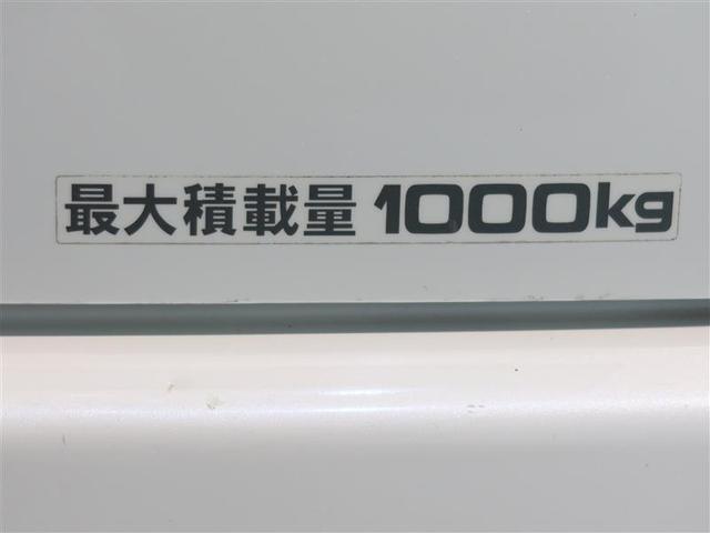 ハイエースバン ロングスーパーＧＬ　１年間走行無制限保証　衝突回避被害軽減　車線逸脱警報機能　メモリナビ　フルセグＴＶ　バックカメラ　後席用モニター　ドライブレコーダー　ＥＴＣ　ＬＥＤヘッドライト　スマートキー　オートエアコン（15枚目）