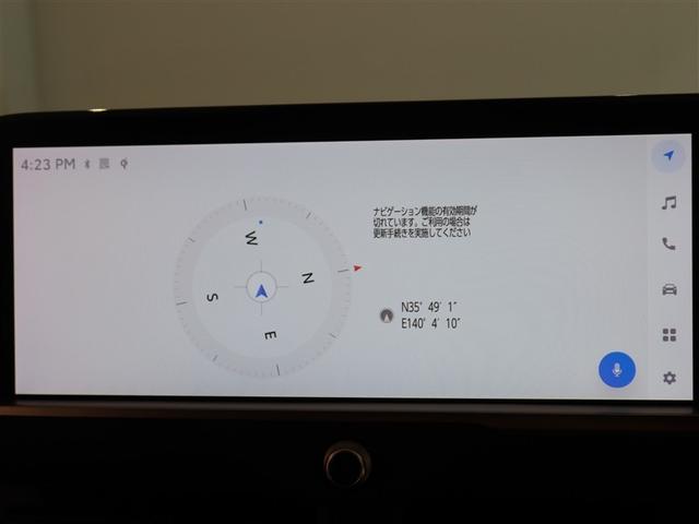 クラウンクロスオーバー Ｇアドバンスド　１年間走行無制限保証　ペダル踏み間違い　衝突回避被害軽減　フルセグＴＶ　パノラミックモニタ　ドラレコ　ＥＴＣ　電源コンセント　クルコン　ＬＥＤヘッドライト　オートエアコン　ブラインドモニタ　４ＷＤ（8枚目）