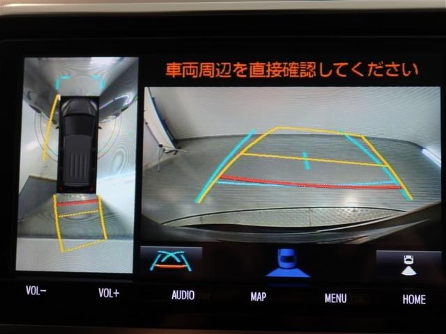 シエンタ Ｇ（9枚目）