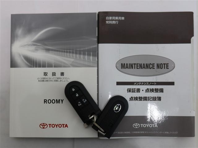 ルーミー Ｇ　Ｓ　１年間走行無制限保証　ペダル踏み間違い　衝突回避被害軽減　車線逸脱警報機能　メモリナビ　フルセグＴＶ　バックカメラ　クルーズコントロール　電動スライドドア　ＤＶＤ再生　スマートキー　オートエアコン（22枚目）