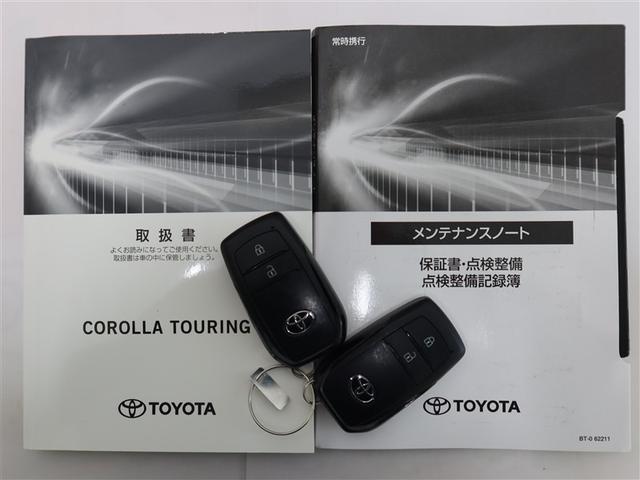 カローラツーリング ハイブリッド　Ｇ　１年間走行無制限保証　ペダル踏み間違い　衝突回避被害軽減　車線逸脱警報機能　メモリナビ　フルセグＴＶ　バックカメラ　ドライブレコーダー　ＥＴＣ　電源コンセント　クルーズコントロール　ＬＥＤヘッドライト（22枚目）