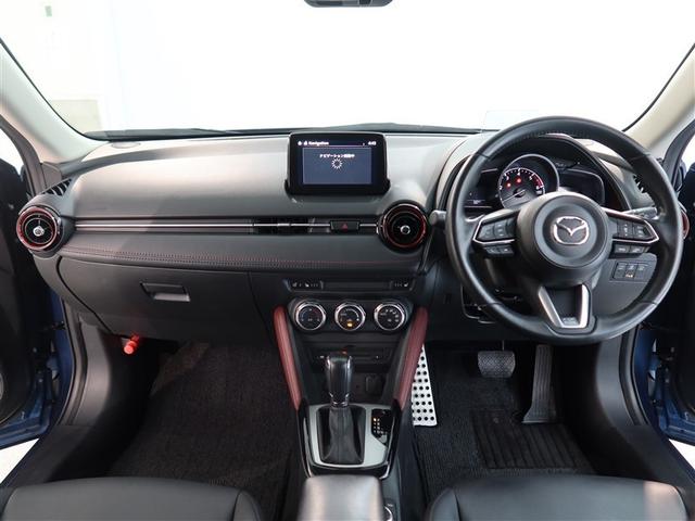 ＣＸ－３ ＸＤ　プロアクティブ　１年間走行無制限保証　ペダル踏み間違い　衝突回避被害軽減　車線逸脱警報機能　ＯＮダッシュナビ　フルセグＴＶ　バックカメラ　ＥＴＣ　ＬＥＤヘッドライト　ＤＶＤ再生　スマートキー　オートエアコン（7枚目）