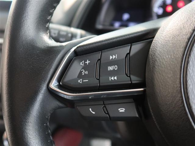 ＣＸ－３ ＸＤ　プロアクティブ　１年間走行無制限保証　ペダル踏み間違い　衝突回避被害軽減　車線逸脱警報機能　ＯＮダッシュナビ　フルセグＴＶ　バックカメラ　ＥＴＣ　ＬＥＤヘッドライト　ＤＶＤ再生　スマートキー　オートエアコン（15枚目）