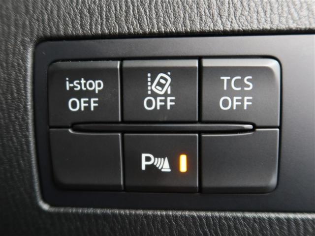 ＣＸ－３ ＸＤ　プロアクティブ　１年間走行無制限保証　ペダル踏み間違い　衝突回避被害軽減　車線逸脱警報機能　ＯＮダッシュナビ　フルセグＴＶ　バックカメラ　ＥＴＣ　ＬＥＤヘッドライト　ＤＶＤ再生　スマートキー　オートエアコン（17枚目）