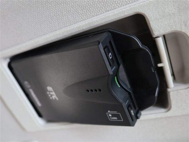 ＣＸ－３ ＸＤ　プロアクティブ　１年間走行無制限保証　ペダル踏み間違い　衝突回避被害軽減　車線逸脱警報機能　ＯＮダッシュナビ　フルセグＴＶ　バックカメラ　ＥＴＣ　ＬＥＤヘッドライト　ＤＶＤ再生　スマートキー　オートエアコン（18枚目）