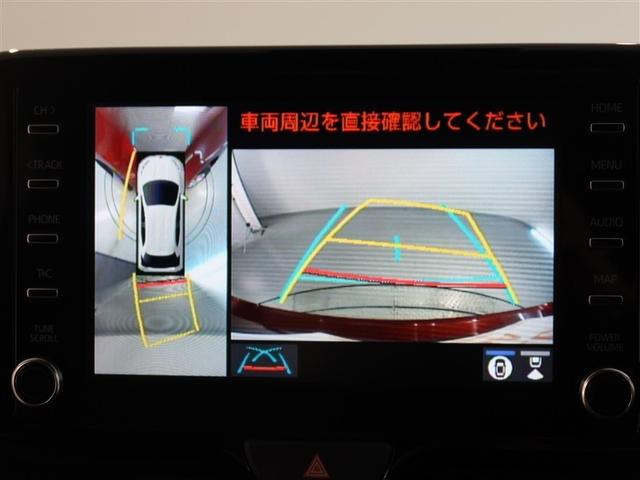ヤリス ハイブリッドＧ　１年間走行無制限保証　ペダル踏み間違い　衝突回避被害軽減　車線逸脱警報機能　メモリナビ　フルセグＴＶ　バックカメラ　パノラミックモニタ　ＥＴＣ　クルーズコントロール　ＬＥＤヘッドライト　スマートキー（9枚目）