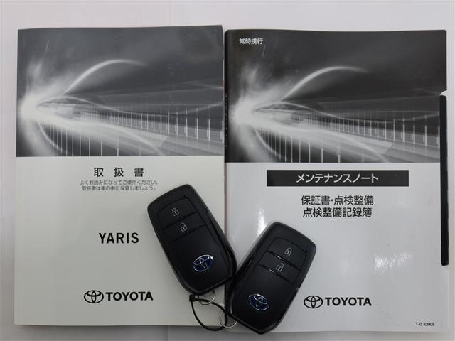 ヤリス ハイブリッドＧ　１年間走行無制限保証　ペダル踏み間違い　衝突回避被害軽減　車線逸脱警報機能　メモリナビ　フルセグＴＶ　バックカメラ　パノラミックモニタ　ＥＴＣ　クルーズコントロール　ＬＥＤヘッドライト　スマートキー（22枚目）