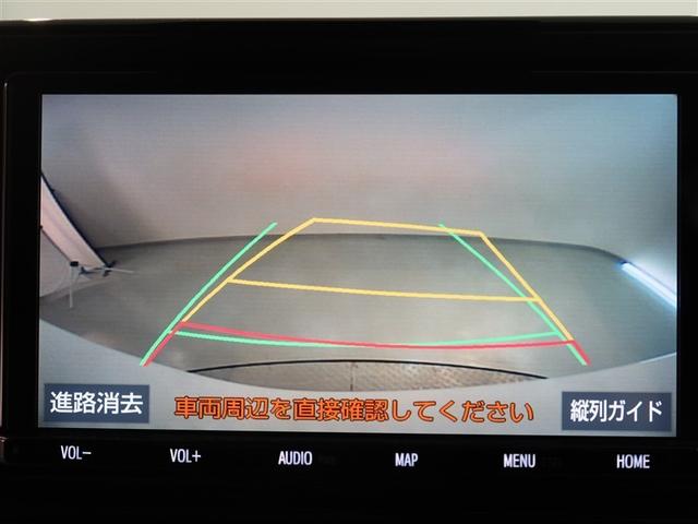 ライズ Ｚ（9枚目）