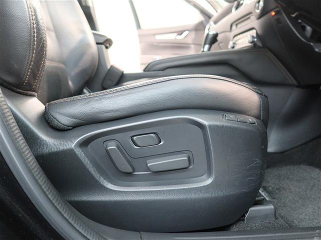 ＣＸ－５ ＸＤ　Ｌパッケージ　１年間走行無制限保証　ペダル踏み間違い　衝突回避被害軽減　車線逸脱警報機能　ＯＮダッシュナビ　フルセグＴＶ　バックカメラ　ＥＴＣ　クルーズコントロール　ＬＥＤヘッドライト　ＤＶＤ再生　スマートキー（19枚目）