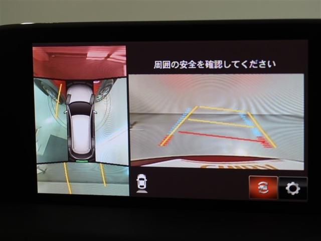 ＣＸ－８ ＸＤプロアクティブ　１年間走行無制限保証　ペダル踏み間違い　衝突回避被害軽減　車線逸脱警報機能　ＯＮダッシュナビ　フルセグＴＶ　バックカメラ　パノラミックモニタ　ドライブレコーダー　ＥＴＣ　クルーズコントロール（9枚目）