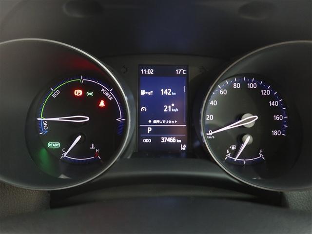 C-HR G モード ネロ セーフティプラス 1年間走行無制限保証 ペダル踏み間違い 衝突回避被害軽減 ナビ フルセグTV バックカメラ パノラミックモニタ ドラレコ ETC クルコン LEDヘッドライト オートエアコン ブラインドモニタ(14枚目)