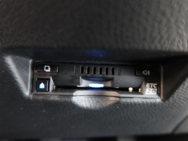 C-HR G モード ネロ セーフティプラス 1年間走行無制限保証 ペダル踏み間違い 衝突回避被害軽減 ナビ フルセグTV バックカメラ パノラミックモニタ ドラレコ ETC クルコン LEDヘッドライト オートエアコン ブラインドモニタ(17枚目)