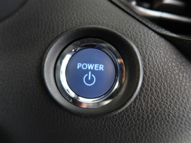 C-HR G モード ネロ セーフティプラス 1年間走行無制限保証 ペダル踏み間違い 衝突回避被害軽減 ナビ フルセグTV バックカメラ パノラミックモニタ ドラレコ ETC クルコン LEDヘッドライト オートエアコン ブラインドモニタ(19枚目)