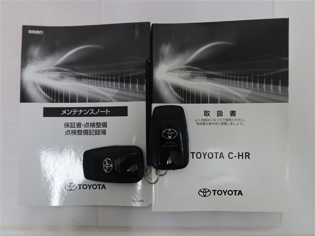 C-HR G モード ネロ セーフティプラス 1年間走行無制限保証 ペダル踏み間違い 衝突回避被害軽減 ナビ フルセグTV バックカメラ パノラミックモニタ ドラレコ ETC クルコン LEDヘッドライト オートエアコン ブラインドモニタ(22枚目)