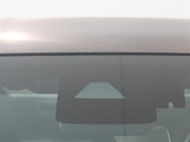 GRヤリス RZ ハイパフォーマンス 1年間走行無制限保証 衝突回避被害軽減 DA バックカメラ ドラレコ ETC クルーズコントロール LEDヘッドライト スマートキー オートエアコン アイドリングストップ ブラインドモニタ 4WD(13枚目)