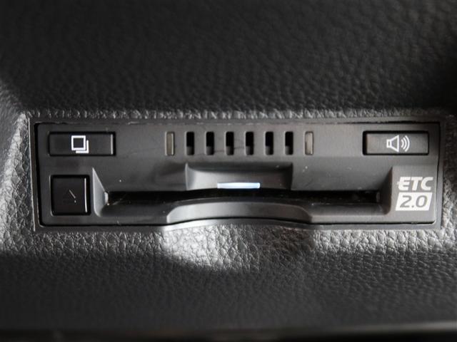 GRヤリス RZ ハイパフォーマンス 1年間走行無制限保証 衝突回避被害軽減 DA バックカメラ ドラレコ ETC クルーズコントロール LEDヘッドライト スマートキー オートエアコン アイドリングストップ ブラインドモニタ 4WD(17枚目)