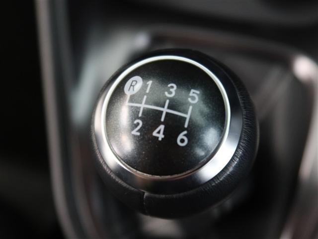 GRヤリス RZ ハイパフォーマンス 1年間走行無制限保証 衝突回避被害軽減 DA バックカメラ ドラレコ ETC クルーズコントロール LEDヘッドライト スマートキー オートエアコン アイドリングストップ ブラインドモニタ 4WD(19枚目)