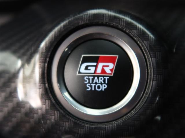 GRヤリス RZ ハイパフォーマンス 1年間走行無制限保証 衝突回避被害軽減 DA バックカメラ ドラレコ ETC クルーズコントロール LEDヘッドライト スマートキー オートエアコン アイドリングストップ ブラインドモニタ 4WD(21枚目)