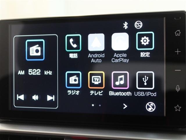 ライズ Z 1年間走行無制限保証 ペダル踏み間違い 衝突回避被害軽減 DA フルセグTV パノラミックモニタ ドラレコ ETC クルコン LEDヘッドライト オートエアコン ブラインドモニタ(8枚目)