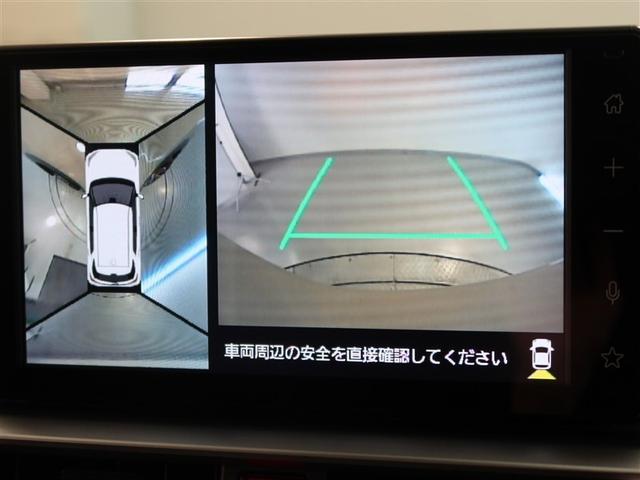 ライズ Z 1年間走行無制限保証 ペダル踏み間違い 衝突回避被害軽減 DA フルセグTV パノラミックモニタ ドラレコ ETC クルコン LEDヘッドライト オートエアコン ブラインドモニタ(9枚目)